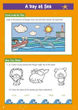 KS1 Year 1 English Comprehension and Spelling Home Learning Activity Books CGP