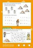 KS1 Year 1 & 2 Times Tables Home Learning Activity Book inc Answer Ages 5-7 CGP