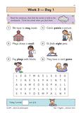 KS1 Year 1 Maths English Phonics Handwriting SUMMER Essentials with Answer CGP