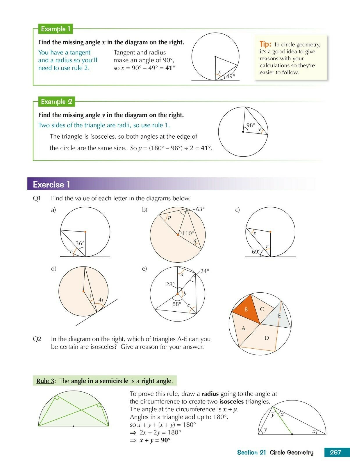 PPT - EDEXCEL GCSE Mathematics (9-1) Route Map – Higher (Start September  2015) PowerPoint Presentation - ID:9393359